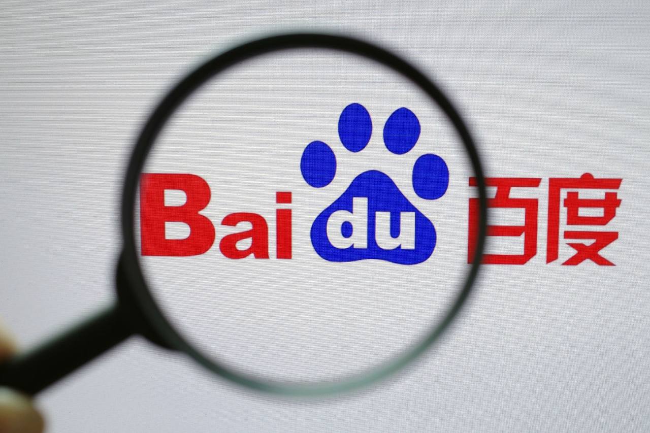 台湾光复当天的台湾街头