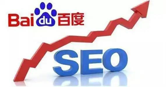 第一次见四平台加央视一起播的剧十四五规划你我用奋斗实现