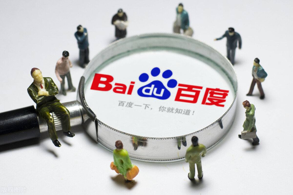 全伊伦鹤男双人写真