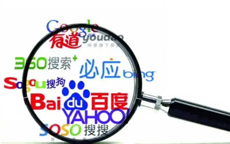 人民咖啡馆店标引争议